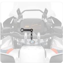 Illustration of the setup of a Chigee AIO-5 with Handlebar Mount
