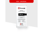 HEX ezCAN PURE Universal Accessory Manager Packaging