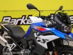 Barkbusters BHG-117 Hardware Kit - Two Point Mount - BMW F 800 GS, GS Sport, GS Triple Black 2024- - Image 5