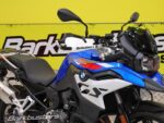 Barkbusters BHG-117 Hardware Kit - Two Point Mount - BMW F 800 GS, GS Sport, GS Triple Black 2024- - Image 6