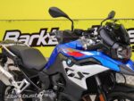 Barkbusters BHG-117 Hardware Kit - Two Point Mount - BMW F 800 GS, GS Sport, GS Triple Black 2024- - Image 4