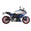 Side view of a BMW F 900 XR in white/blue